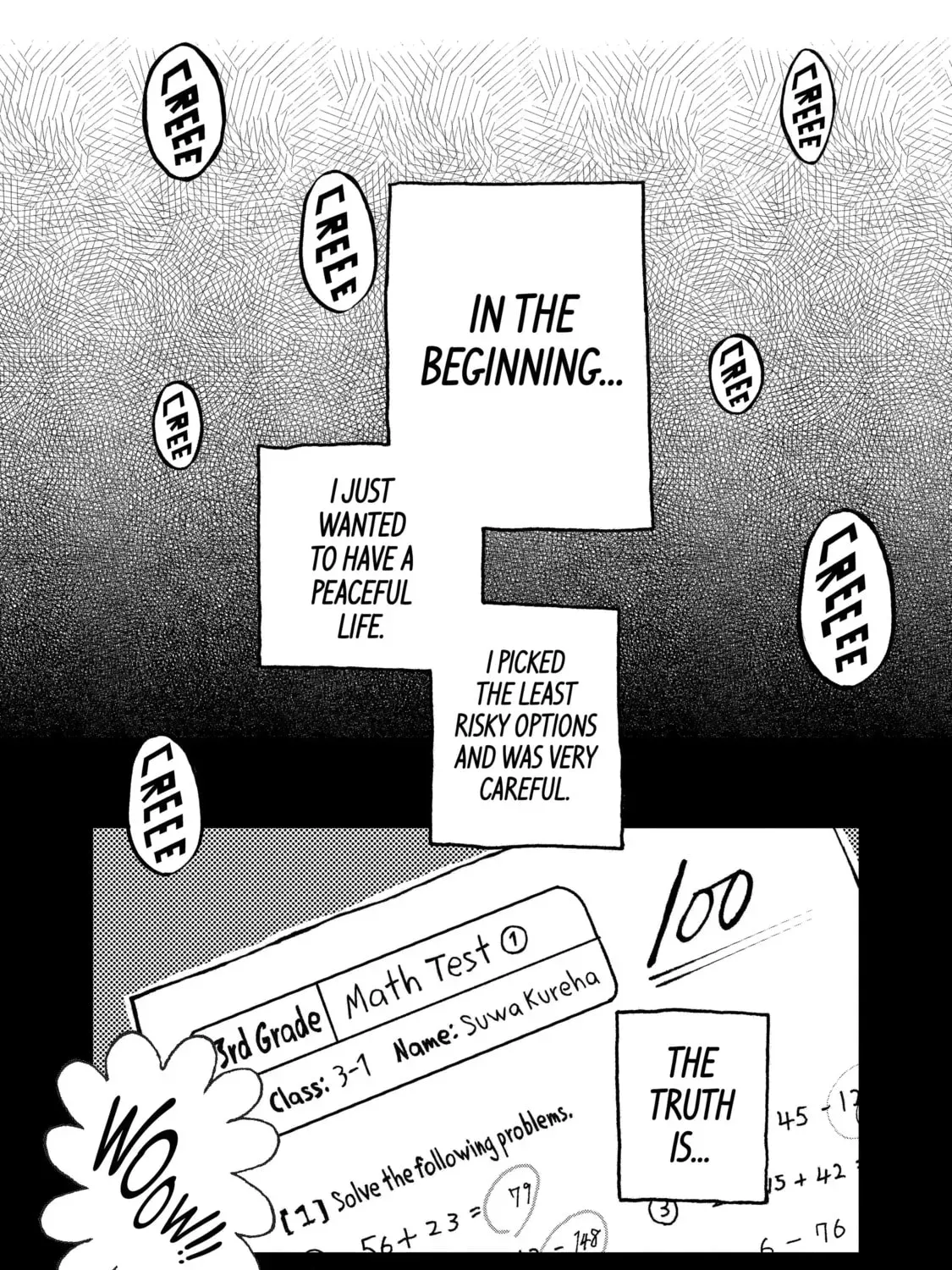 Hajimete No Suwa-San Chapter 25 page 3 - 