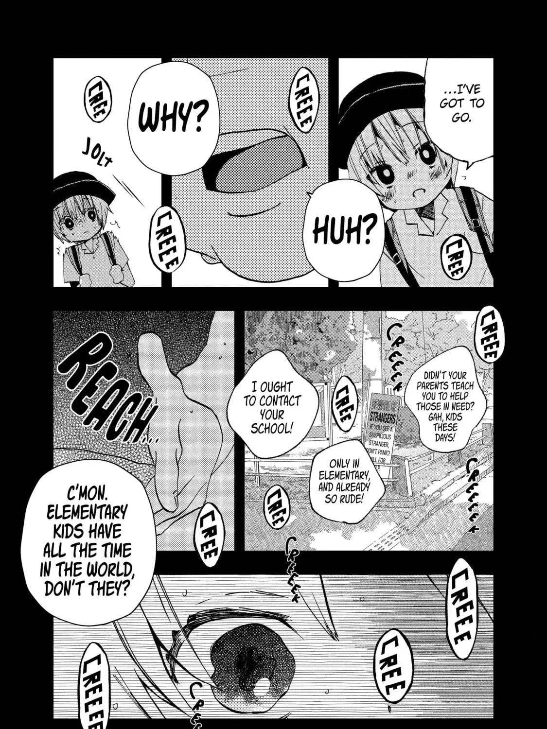 Hajimete No Suwa-San Chapter 26 page 11 - 