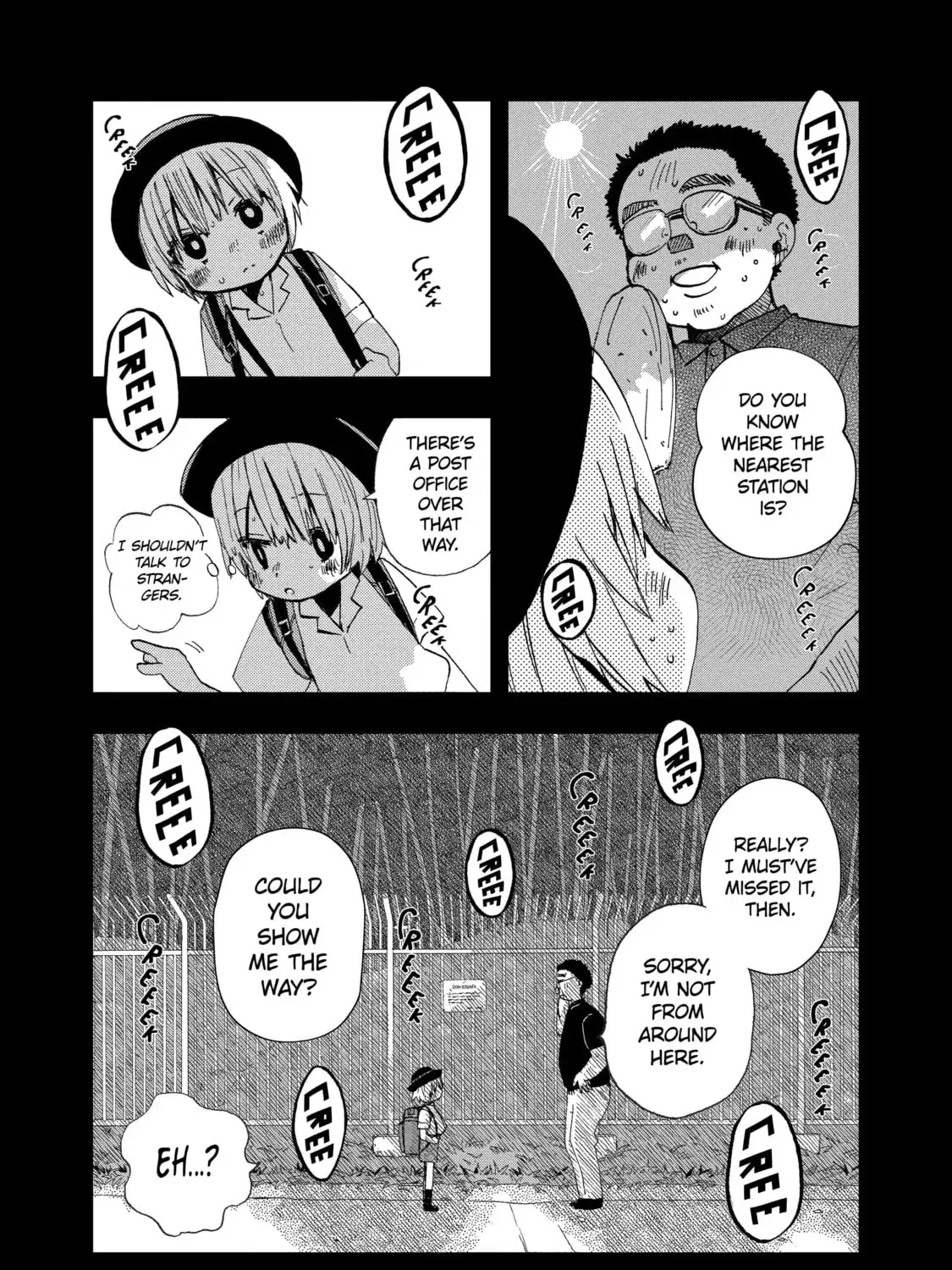 Hajimete No Suwa-San Chapter 26 page 9 - 
