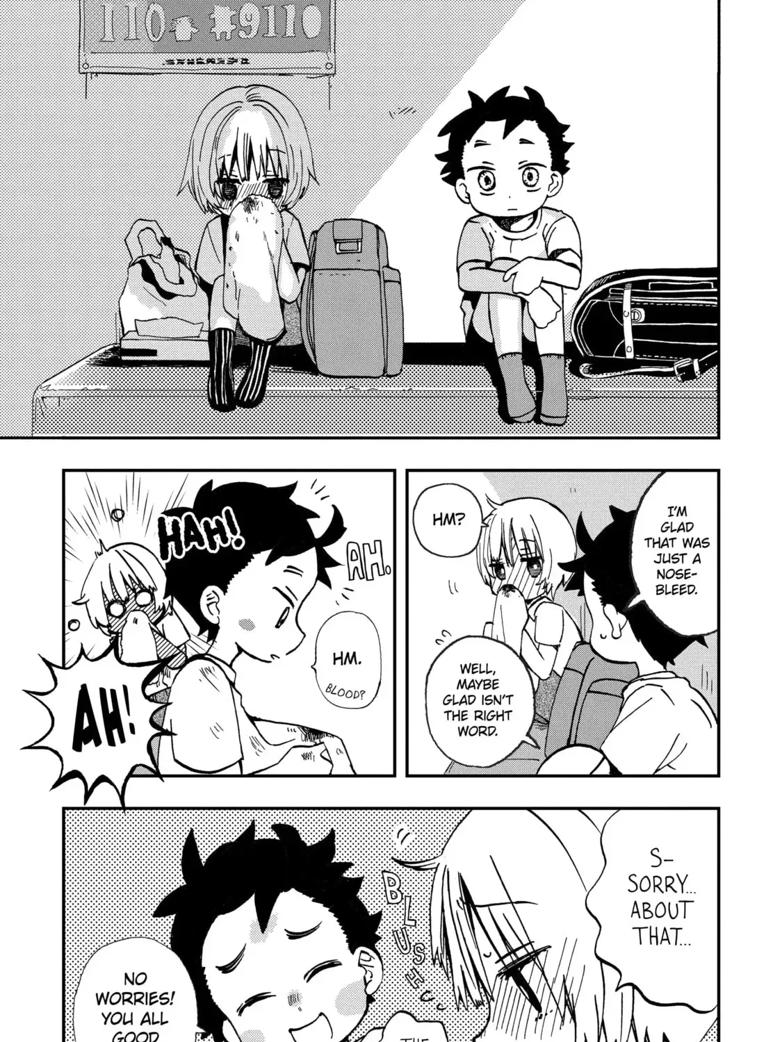 Hajimete No Suwa-San Chapter 27 page 13 - 