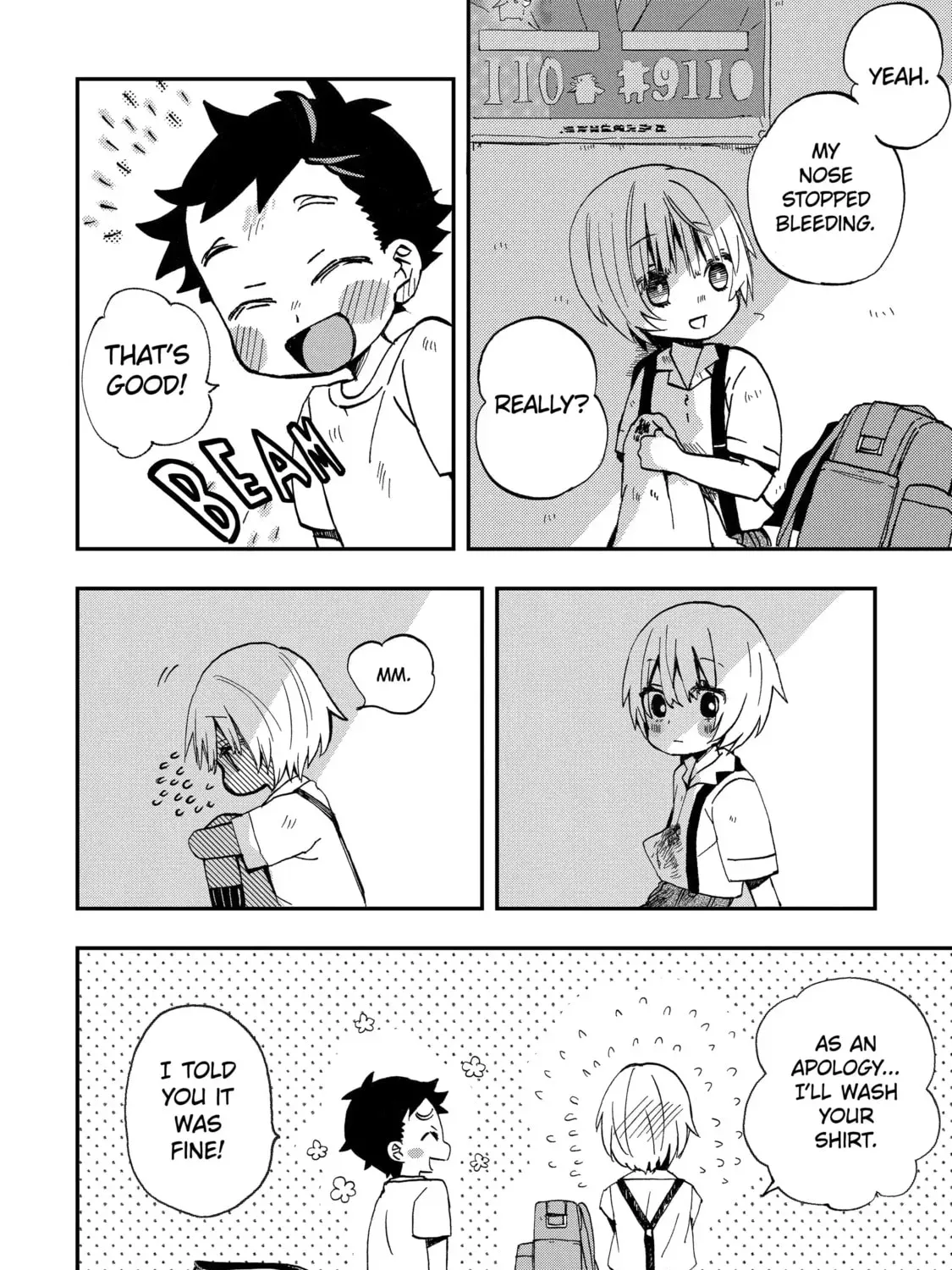 Hajimete No Suwa-San Chapter 27 page 15 - 
