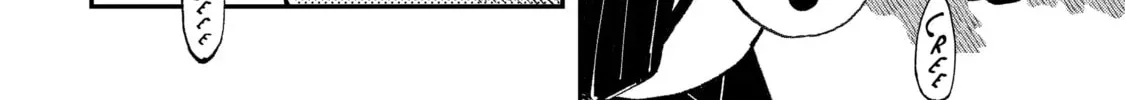 Hajimete No Suwa-San Chapter 27 page 4 - 