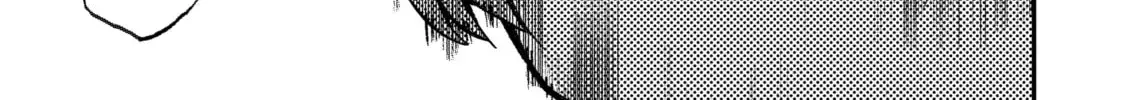 Hajimete No Suwa-San Chapter 27 page 6 - 