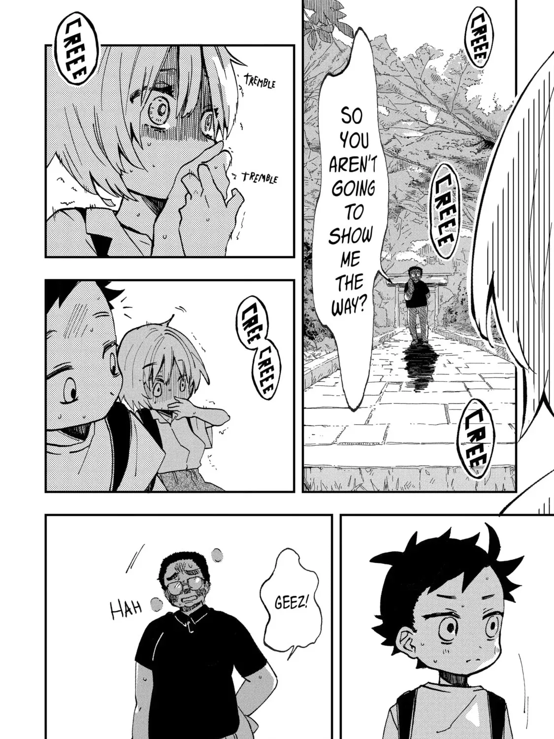 Hajimete No Suwa-San Chapter 27 page 7 - 