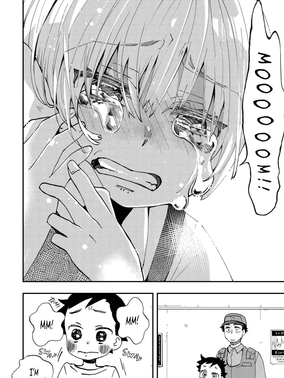Hajimete No Suwa-San Chapter 28 page 14 - 