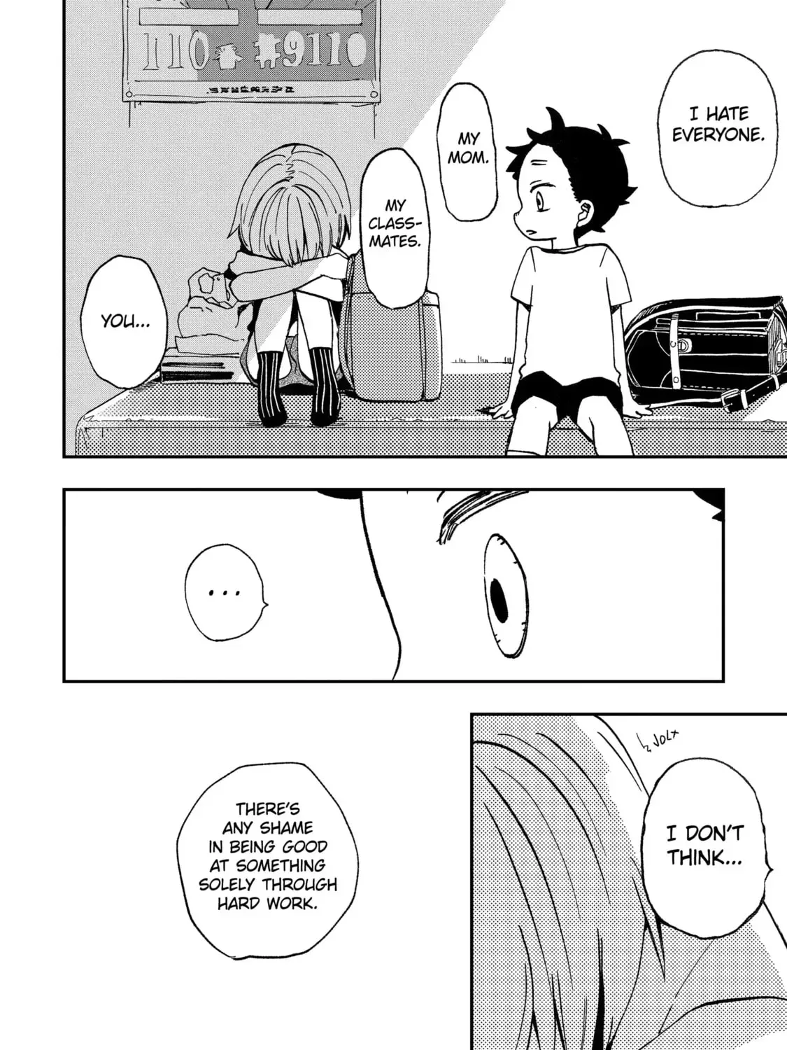 Hajimete No Suwa-San Chapter 28 page 7 - 