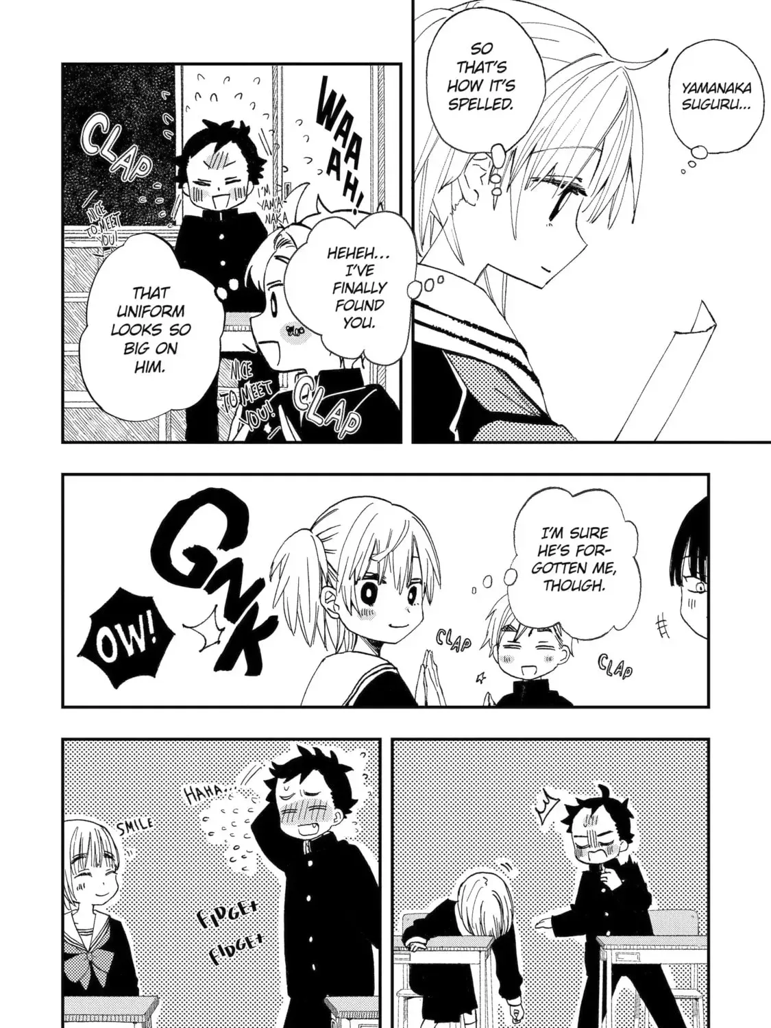 Hajimete No Suwa-San Chapter 29 page 15 - 