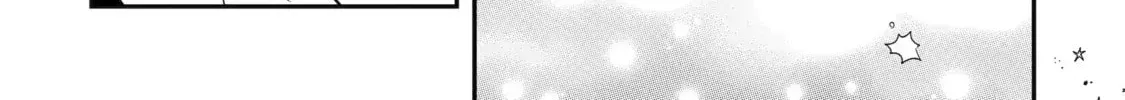 Hajimete No Suwa-San Chapter 29 page 18 - 