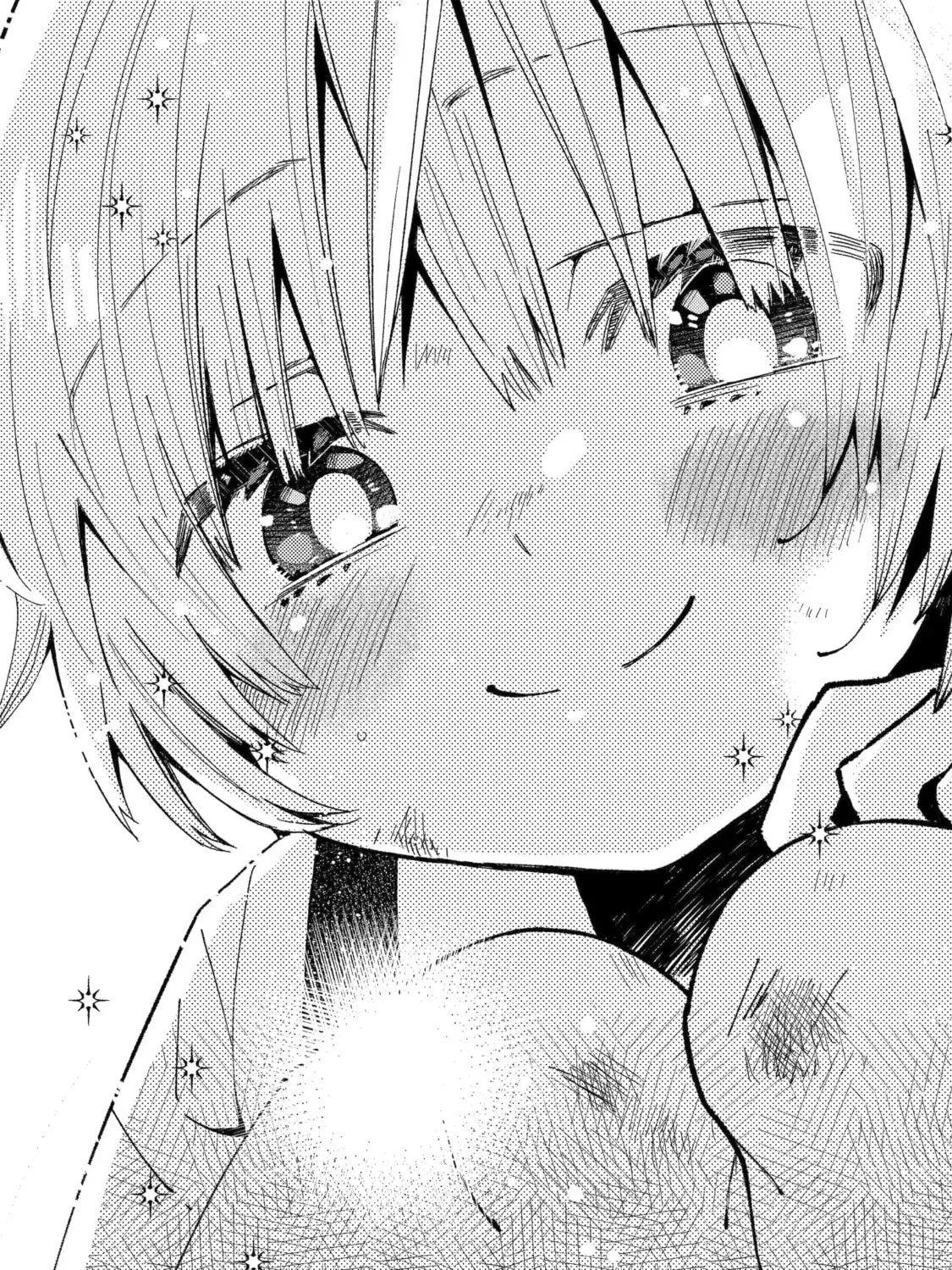 Hajimete No Suwa-San Chapter 29 page 9 - 
