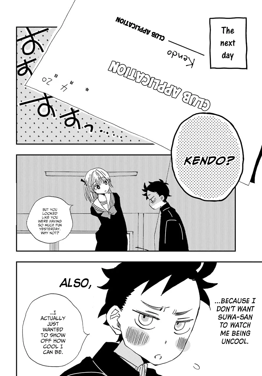 Hajimete No Suwa-San Chapter 3 page 22 - 