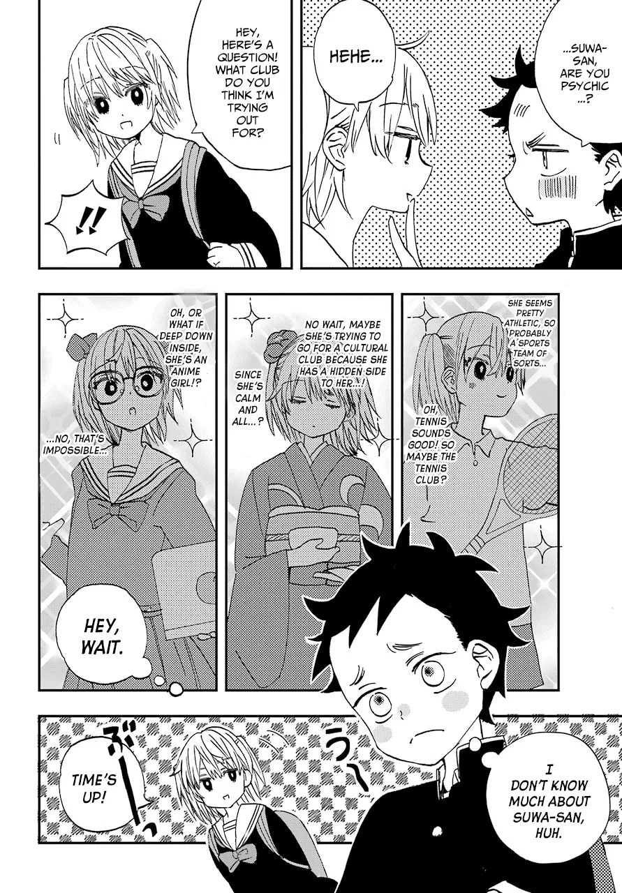 Hajimete No Suwa-San Chapter 3 page 4 - 