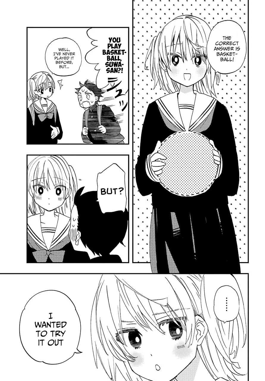 Hajimete No Suwa-San Chapter 3 page 5 - 