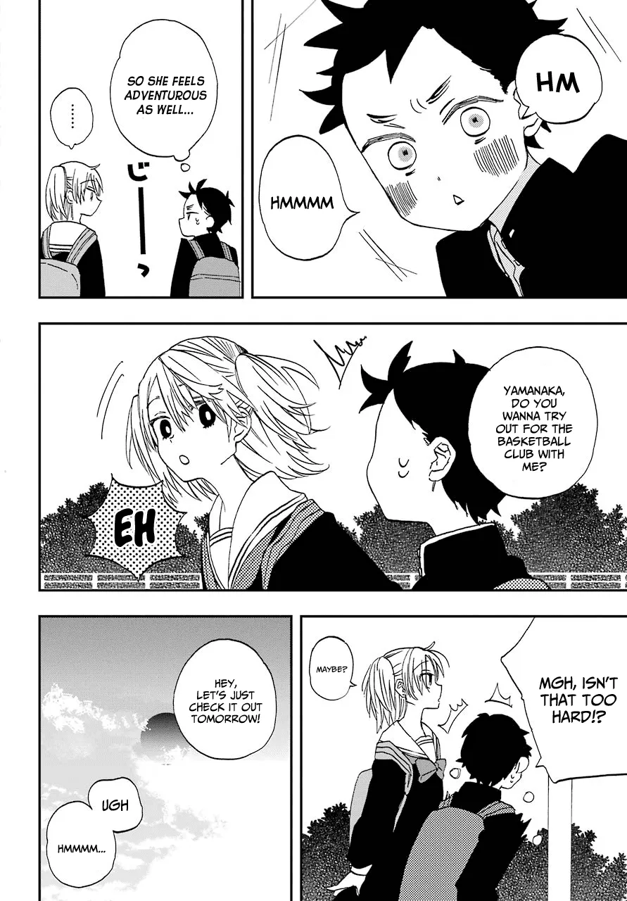 Hajimete No Suwa-San Chapter 3 page 6 - 