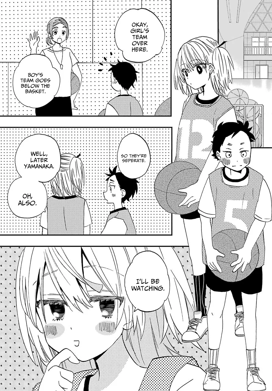 Hajimete No Suwa-San Chapter 3 page 7 - 