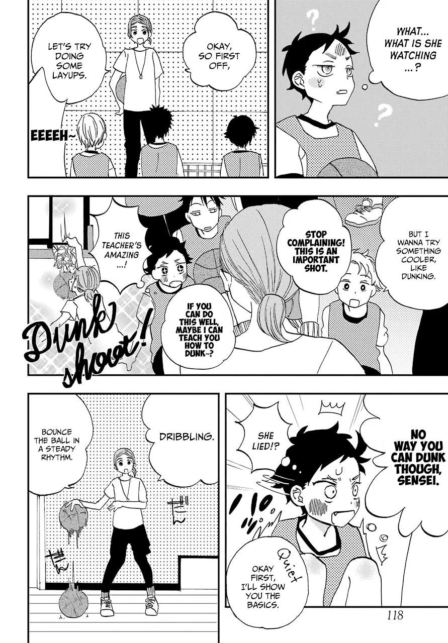 Hajimete No Suwa-San Chapter 3 page 8 - 