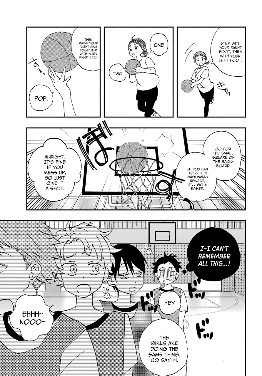 Hajimete No Suwa-San Chapter 3 page 9 - 