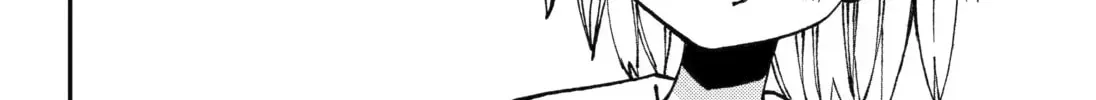 Hajimete No Suwa-San Chapter 30 page 16 - 