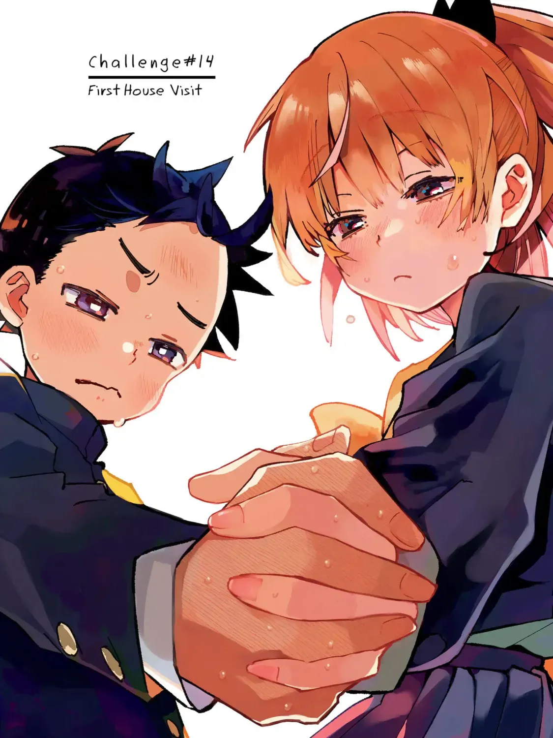 Hajimete No Suwa-San Chapter 30 page 3 - 