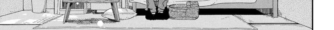 Hajimete No Suwa-San Chapter 30 page 26 - 
