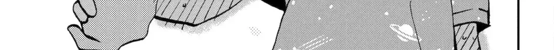 Hajimete No Suwa-San Chapter 31 page 14 - 