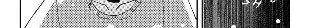 Hajimete No Suwa-San Chapter 31 page 16 - 