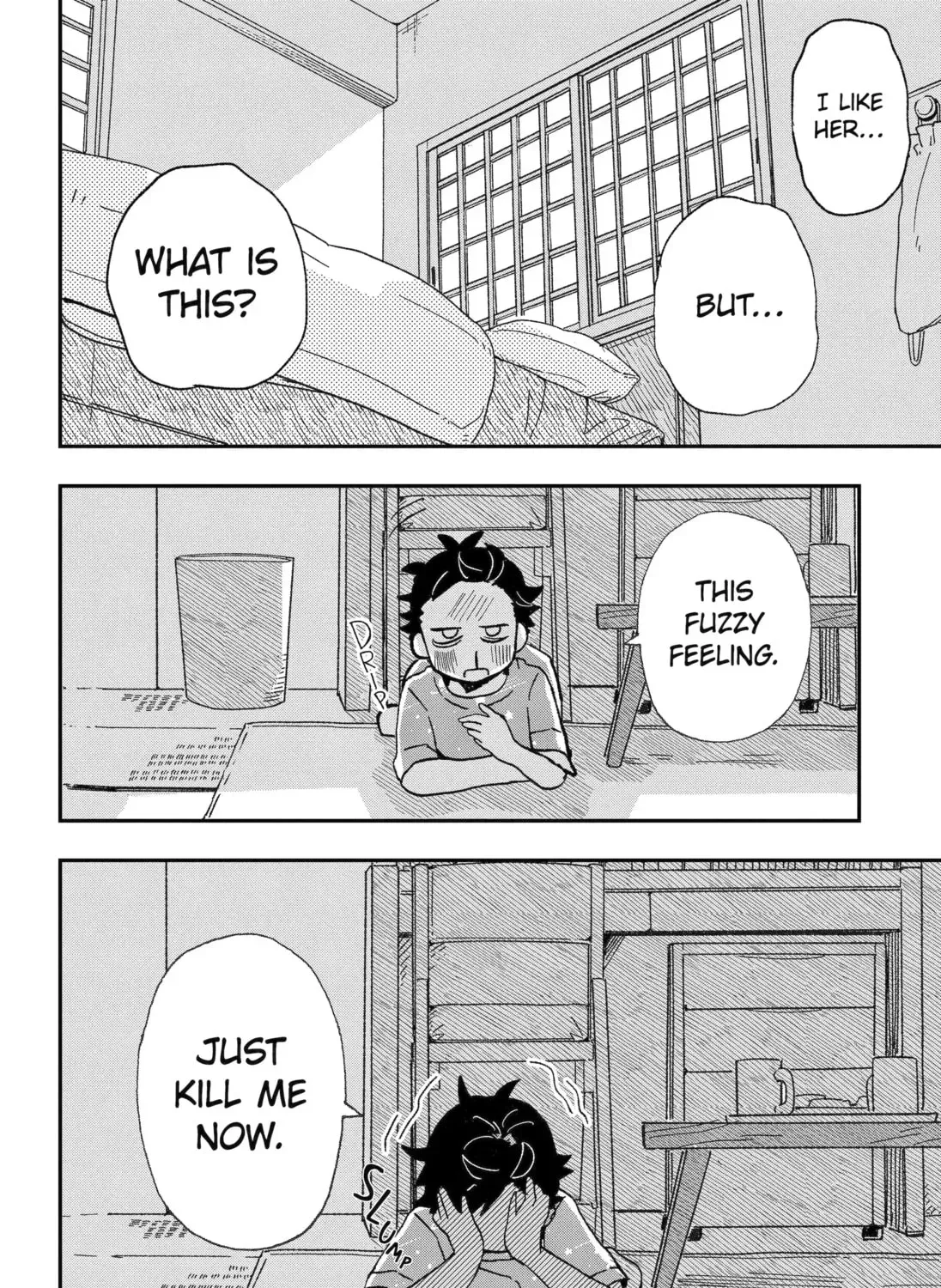 Hajimete No Suwa-San Chapter 31 page 23 - 