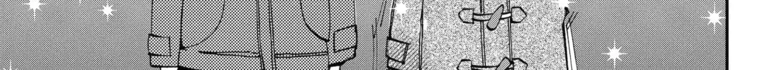 Hajimete No Suwa-San Chapter 34 page 2 - 