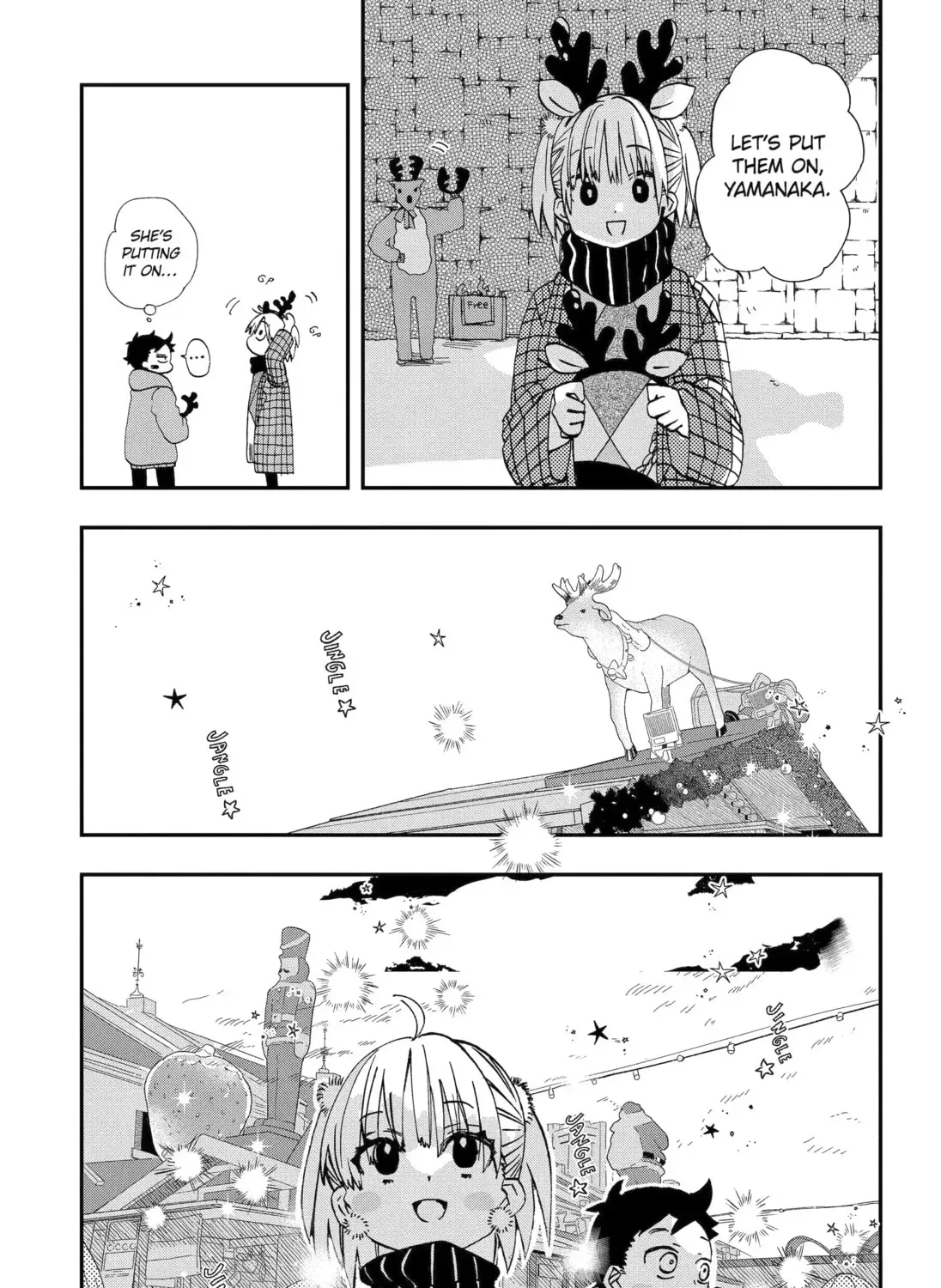 Hajimete No Suwa-San Chapter 34 page 17 - 