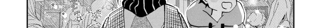 Hajimete No Suwa-San Chapter 34 page 18 - 