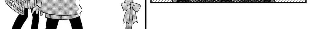 Hajimete No Suwa-San Chapter 34 page 22 - 