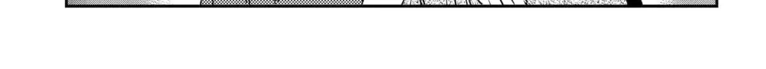 Hajimete No Suwa-San Chapter 34 page 10 - 