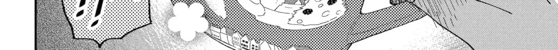 Hajimete No Suwa-San Chapter 35 page 2 - 