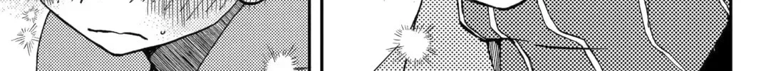 Hajimete No Suwa-San Chapter 35 page 12 - 