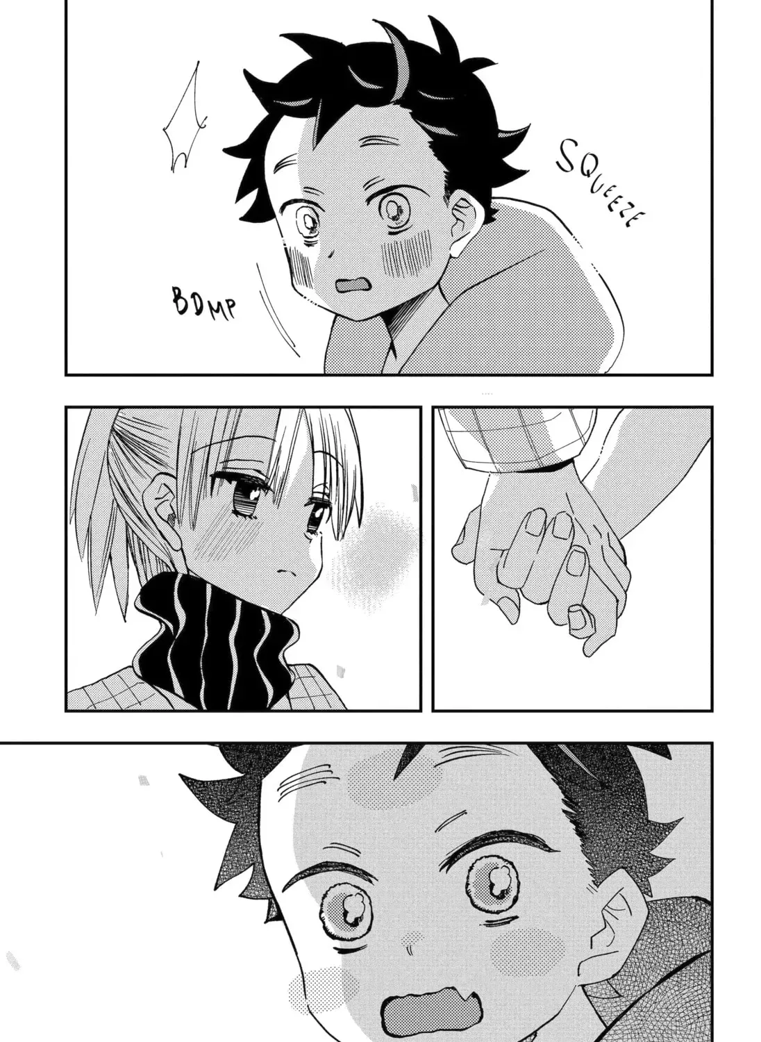 Hajimete No Suwa-San Chapter 35 page 15 - 