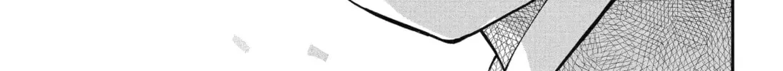 Hajimete No Suwa-San Chapter 35 page 16 - 