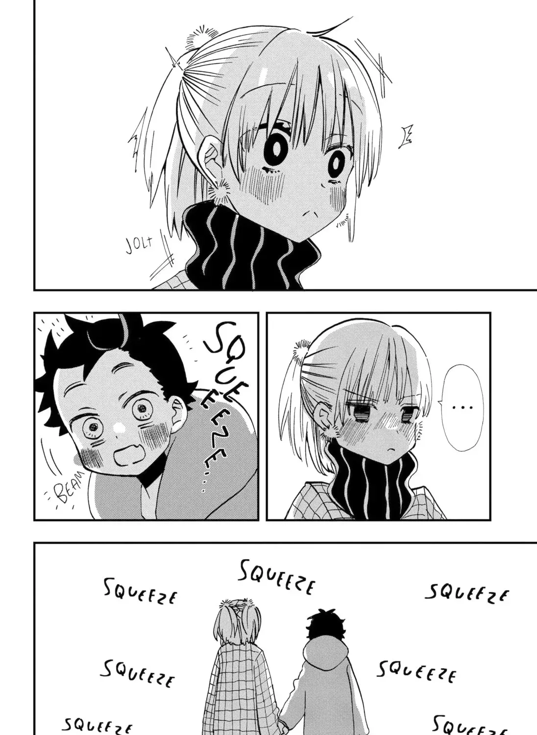 Hajimete No Suwa-San Chapter 35 page 17 - 