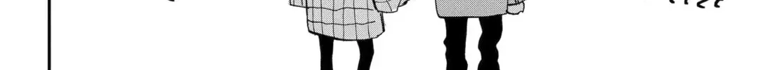 Hajimete No Suwa-San Chapter 35 page 18 - 