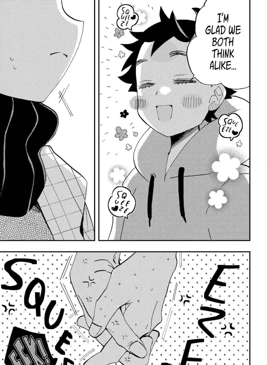 Hajimete No Suwa-San Chapter 35 page 19 - 