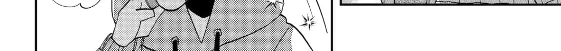 Hajimete No Suwa-San Chapter 35 page 6 - 