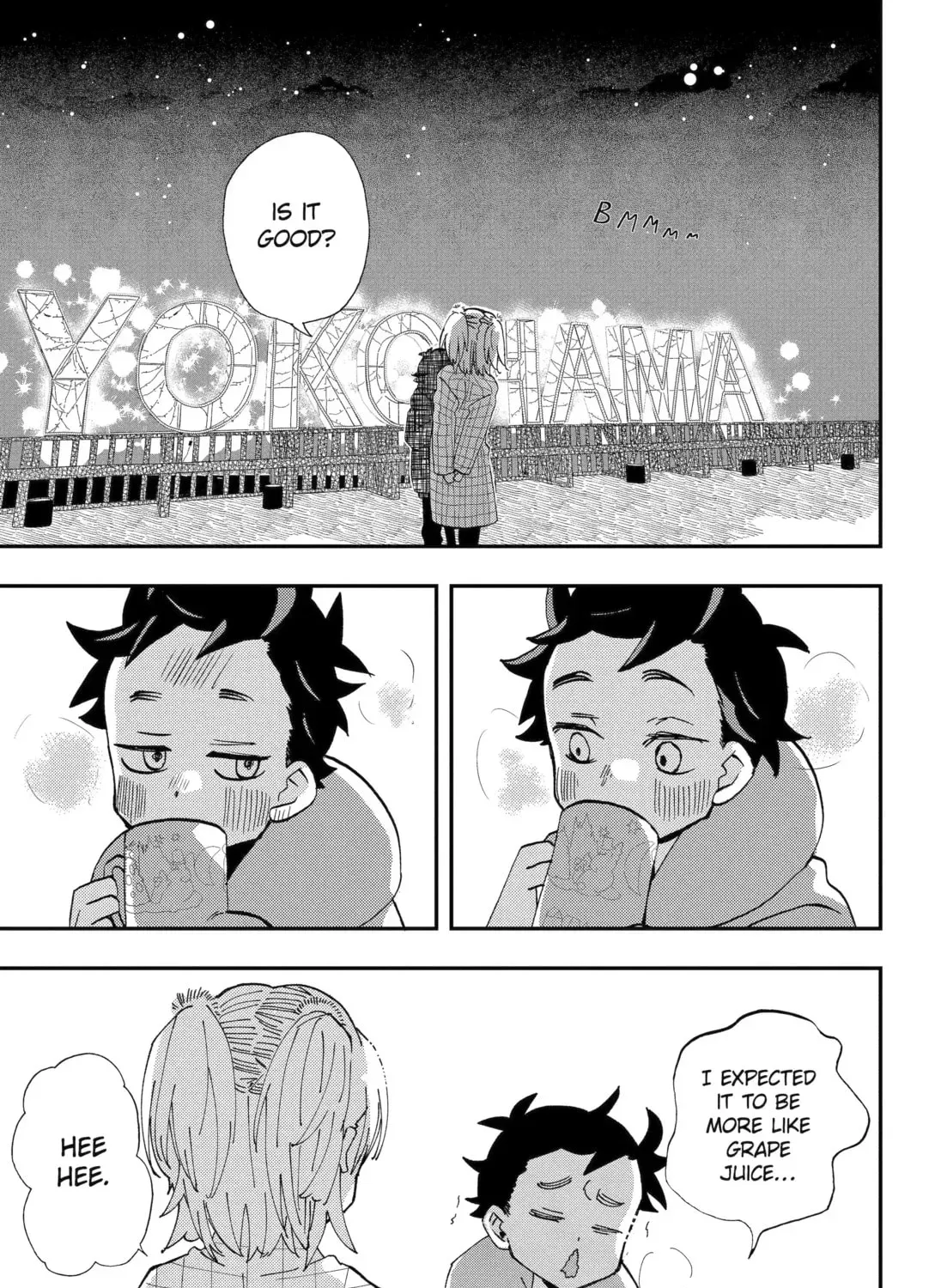 Hajimete No Suwa-San Chapter 35 page 7 - 