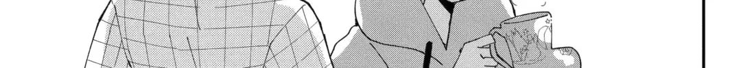 Hajimete No Suwa-San Chapter 35 page 8 - 