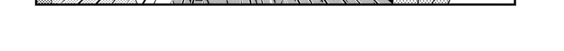 Hajimete No Suwa-San Chapter 36 page 12 - 