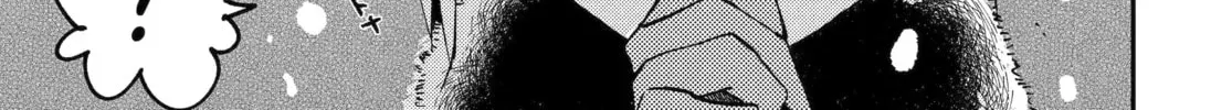 Hajimete No Suwa-San Chapter 36 page 14 - 