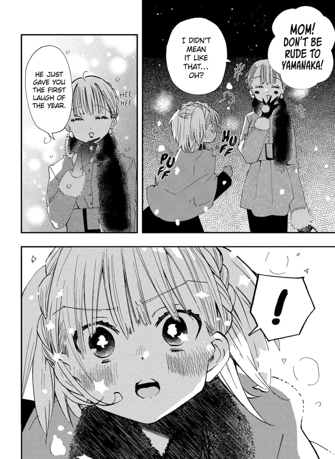 Hajimete No Suwa-San Chapter 36 page 15 - 