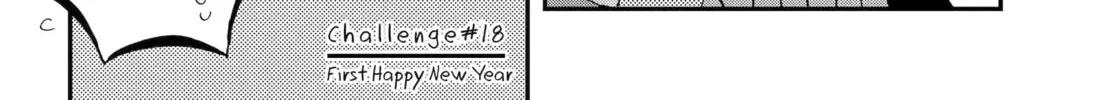 Hajimete No Suwa-San Chapter 36 page 20 - 