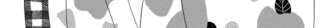 Hajimete No Suwa-San Chapter 37 page 2 - 