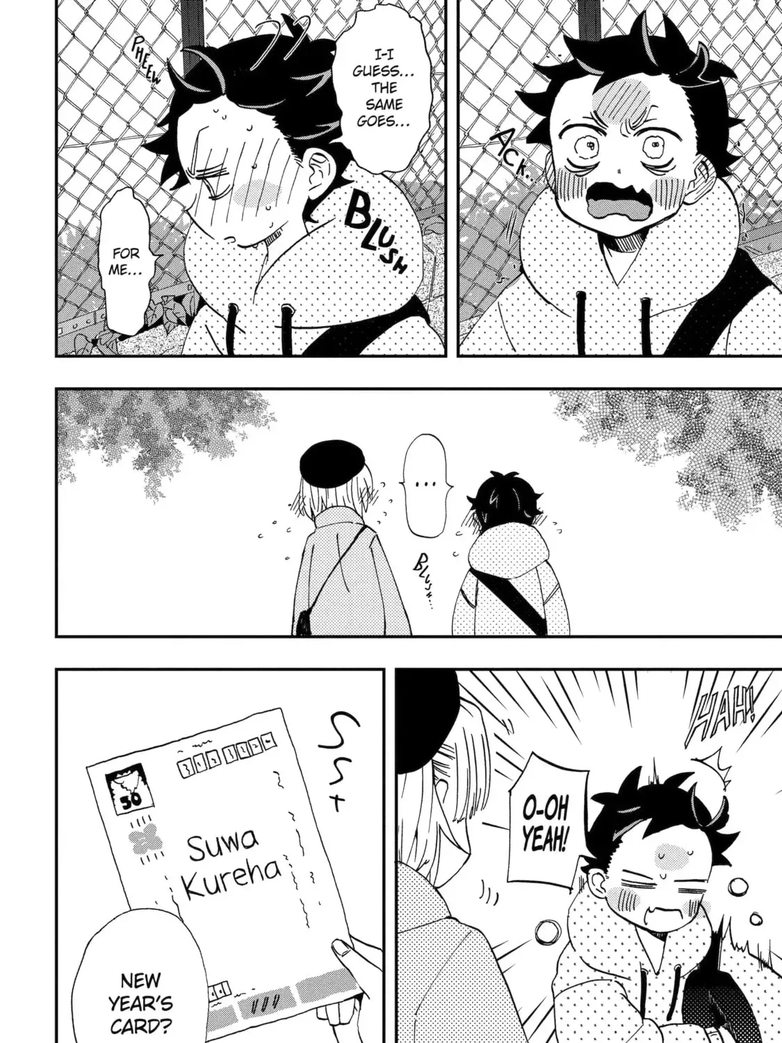 Hajimete No Suwa-San Chapter 37 page 19 - 