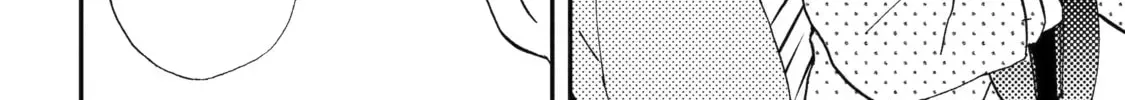 Hajimete No Suwa-San Chapter 37 page 20 - 