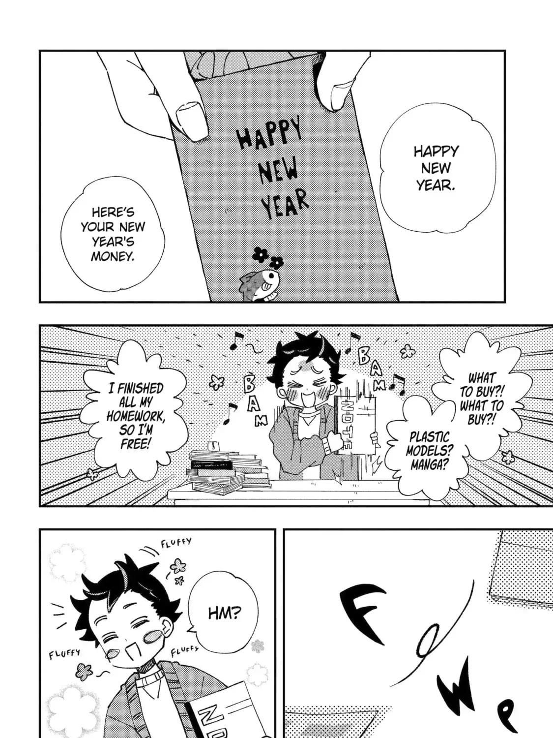 Hajimete No Suwa-San Chapter 37 page 3 - 