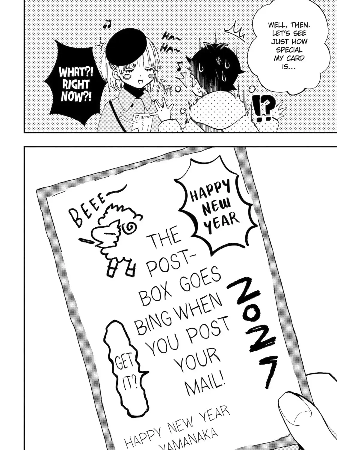 Hajimete No Suwa-San Chapter 37 page 23 - 